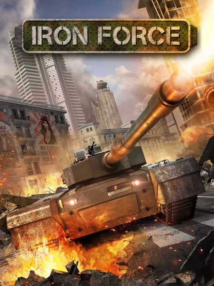DntTreadOnMe Iron Force Legion Recruiting